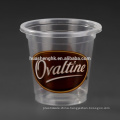 High Quality 110ml Small Promotional Disposable Plastic Cup